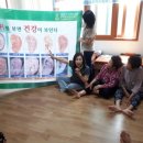 호명경로당 이미지