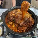 장수골다슬기 이미지