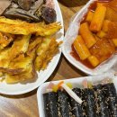 떡볶이대통령 | 인천 김밥대통령, 떡볶이&amp;순대&amp;튀김 신포시장 맛집 추천