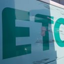 서부자동차정비공업사 이미지