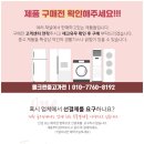삼성크린냉동 이미지