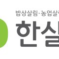 한살림광주소비자생활협동조합북구매장