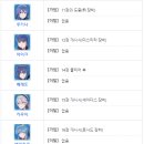 문장사