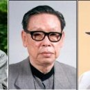 추억의 한국 가요(韓國歌謠)＜35＞ 이미지