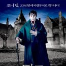바나바스 Daum카페