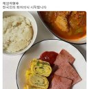 오렌즈 김해점 | rabbit / 방콕 스투시 / 노스이스트 / Bitterman 카페 / 룸피니공원 / 아이콘시암 / 팁싸마이 오렌즈주스