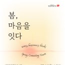 서울강남우체국