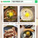 퇴촌칼국수
