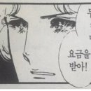 대원식당