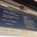 주흥길 64-27 이미지