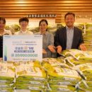 사랑의전화종합사회복지관 이미지