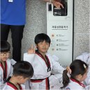 투혼경희대태권도장