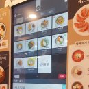 바르다김선생밀양킹콩점 | 밀양 분식 바르다 김선생 킹콩점 !