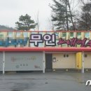 보니노래연습장 이미지