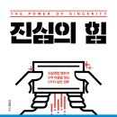정수보험대리점 네이버블로그