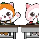 비탑스터디학원