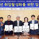 주식회사 소이어 아시아경제