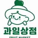 꾸부라꼬숯불치킨 이미지