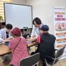 충청남도 공주시 종합사회복지관 이미지