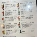 정원참치 이미지