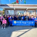 충도1리 이미지