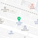 광신자동차엔진정비