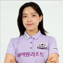 미래자원 이미지