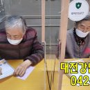 중리동우체국 이미지