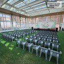 원당 게이트볼장 이미지