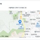 솔샘중학교 이미지