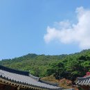 서변동