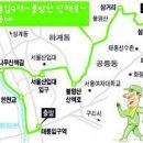 목동교 화장실 이미지