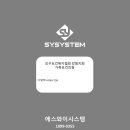 인구보건복지협회강원지회가족보건의원 이미지