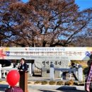 옥현1리 이미지