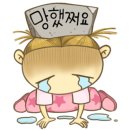 신태평양약국 이미지