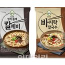 잇츠고기 이미지