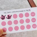 여기;덕상리