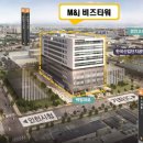 엠앤제이 - 서초구 사임당로8길 13 | 엠앤제이