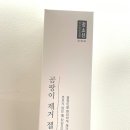 바른청소생활 이미지