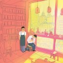 대한서점 이미지