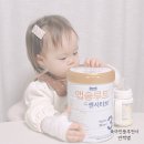 메디웰한방병원 | 신생아배앓이증상 센서티브 분유 리안 드림콧 꿀잠 조합