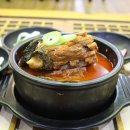 경기그릇