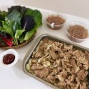 맥적 | 흑백요리사2 반찬술사 밑반찬 사과맥적구이 약고추장 온하루 택배 후기