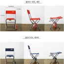일본 BUNDOK 브랜드 캠핑, 낚시 접이식 의자 (미개봉 /새 제품) 이미지