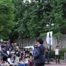 수요무대 이미지