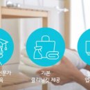 청소연구소 홈클리닝 매니저 이미지