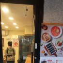 선비꼬마김밥세명기독 | 세명기독병원점 근처 선비꼬마김밥 맛있어요 [단체주문 포장 환영] #내돈내산 #선비꼬마김밥세명기독병원점