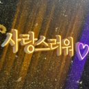 다다네돈가스통닭