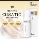 레푸스제주