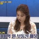 미투빌딩 이미지